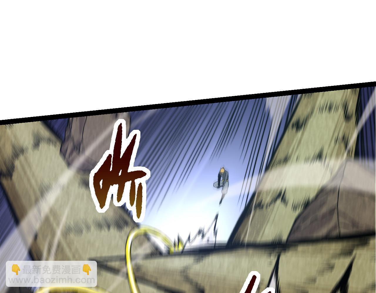 第63话 灵力导弹的准备68