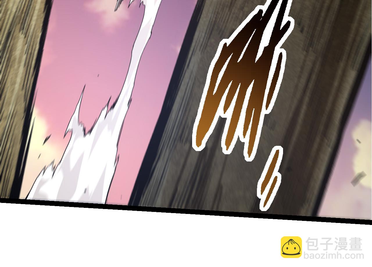 第63话 灵力导弹的准备97