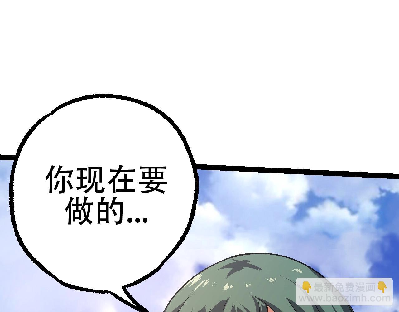 第81话 阴差阳错122