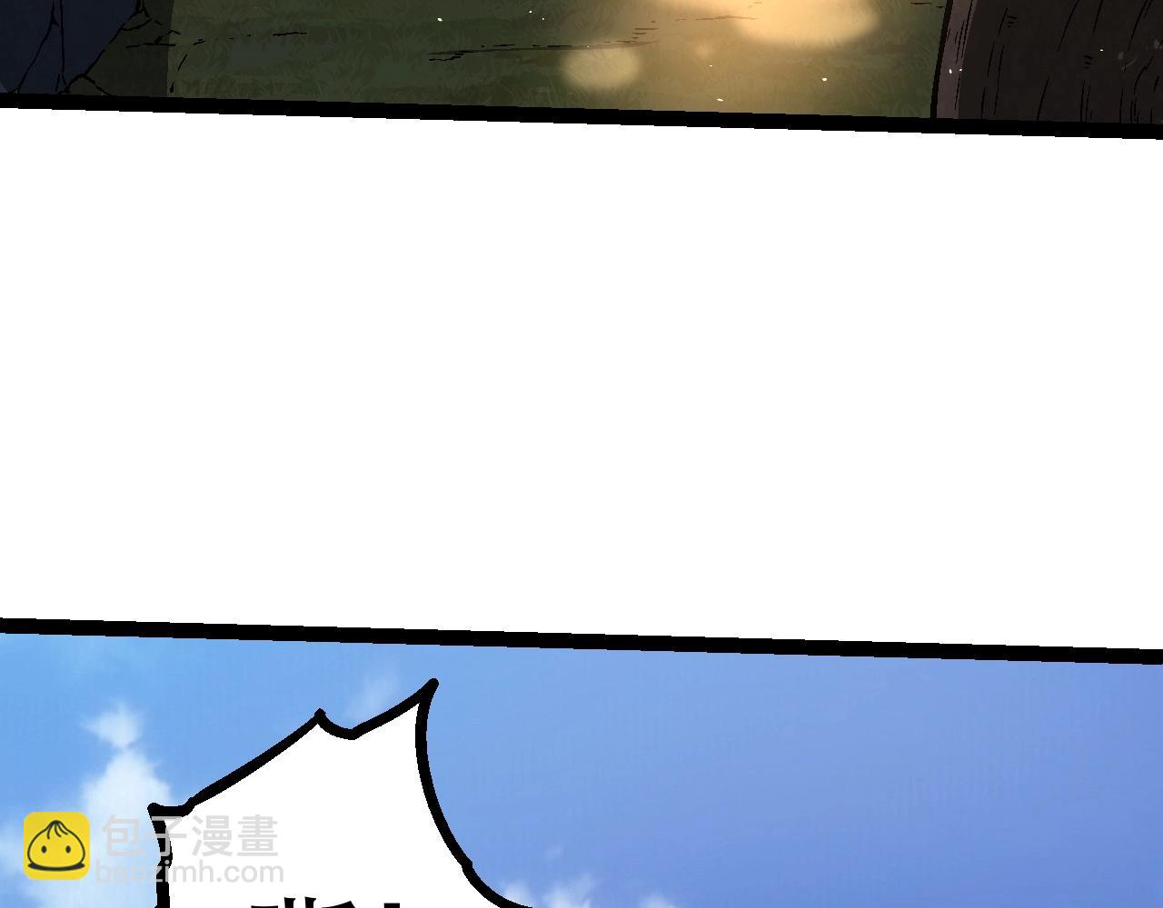 第81话 阴差阳错134