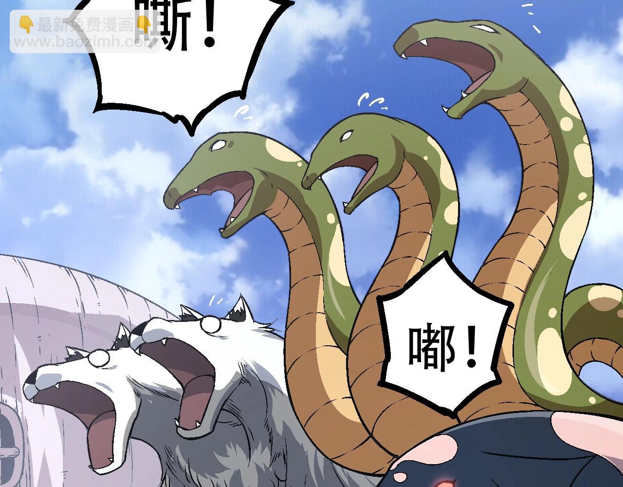 第81话 阴差阳错135