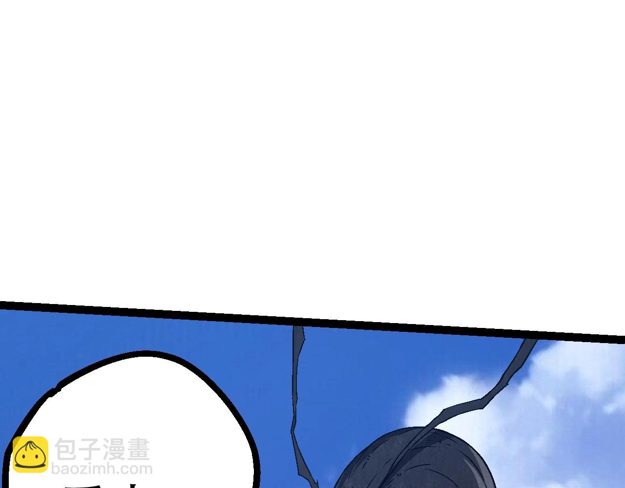 第81话 阴差阳错139