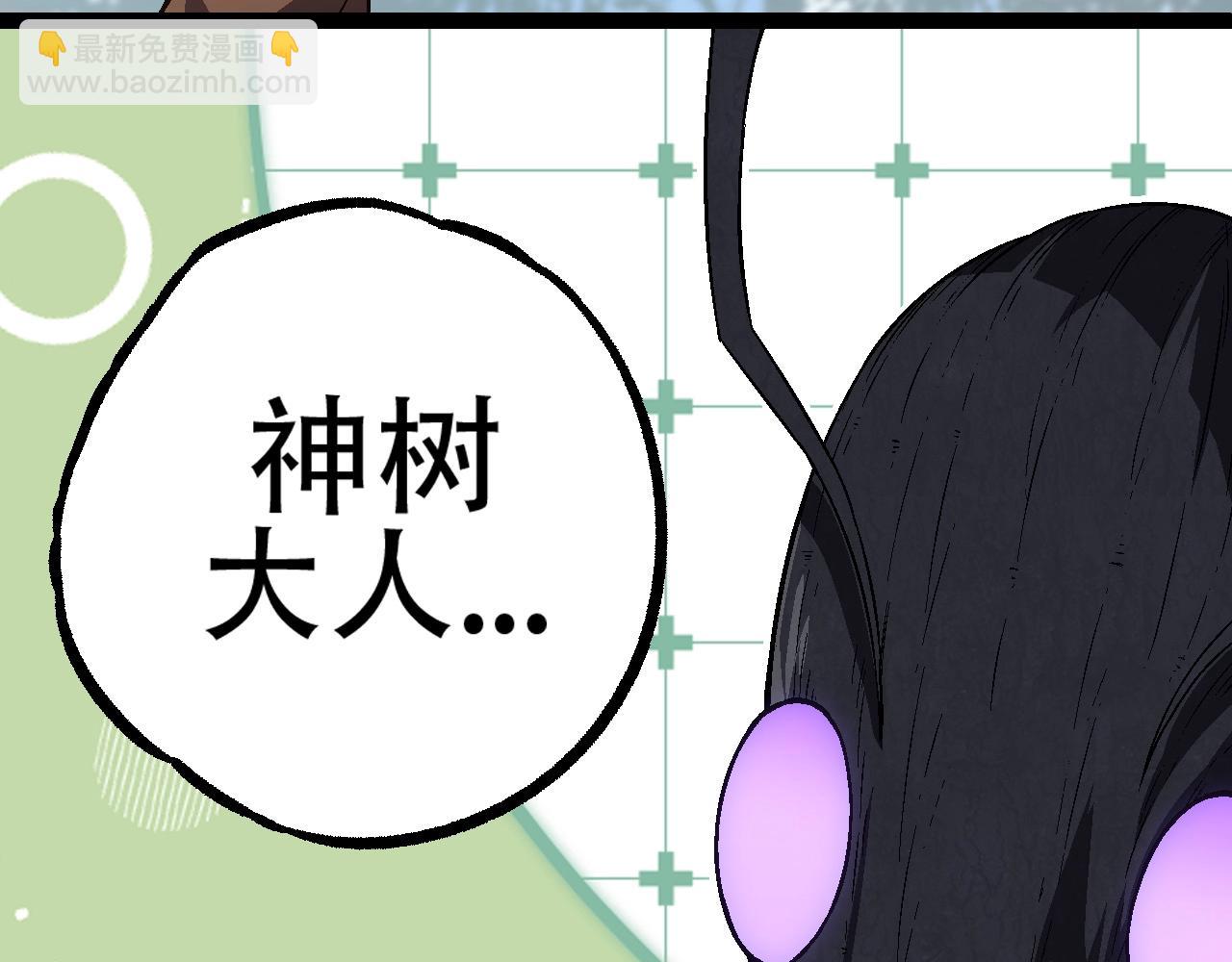 第81话 阴差阳错147