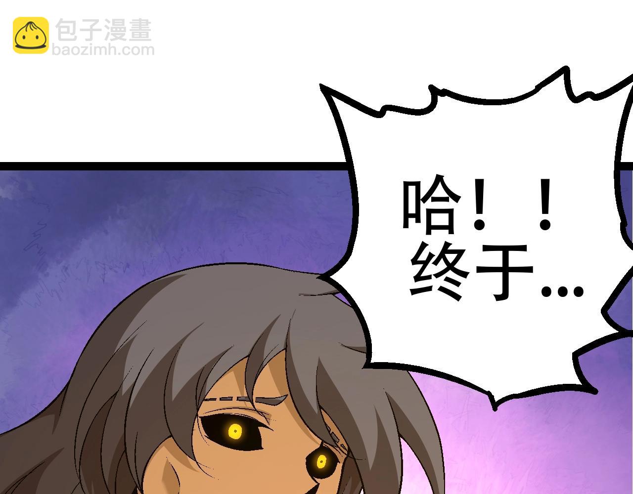 第81话 阴差阳错152