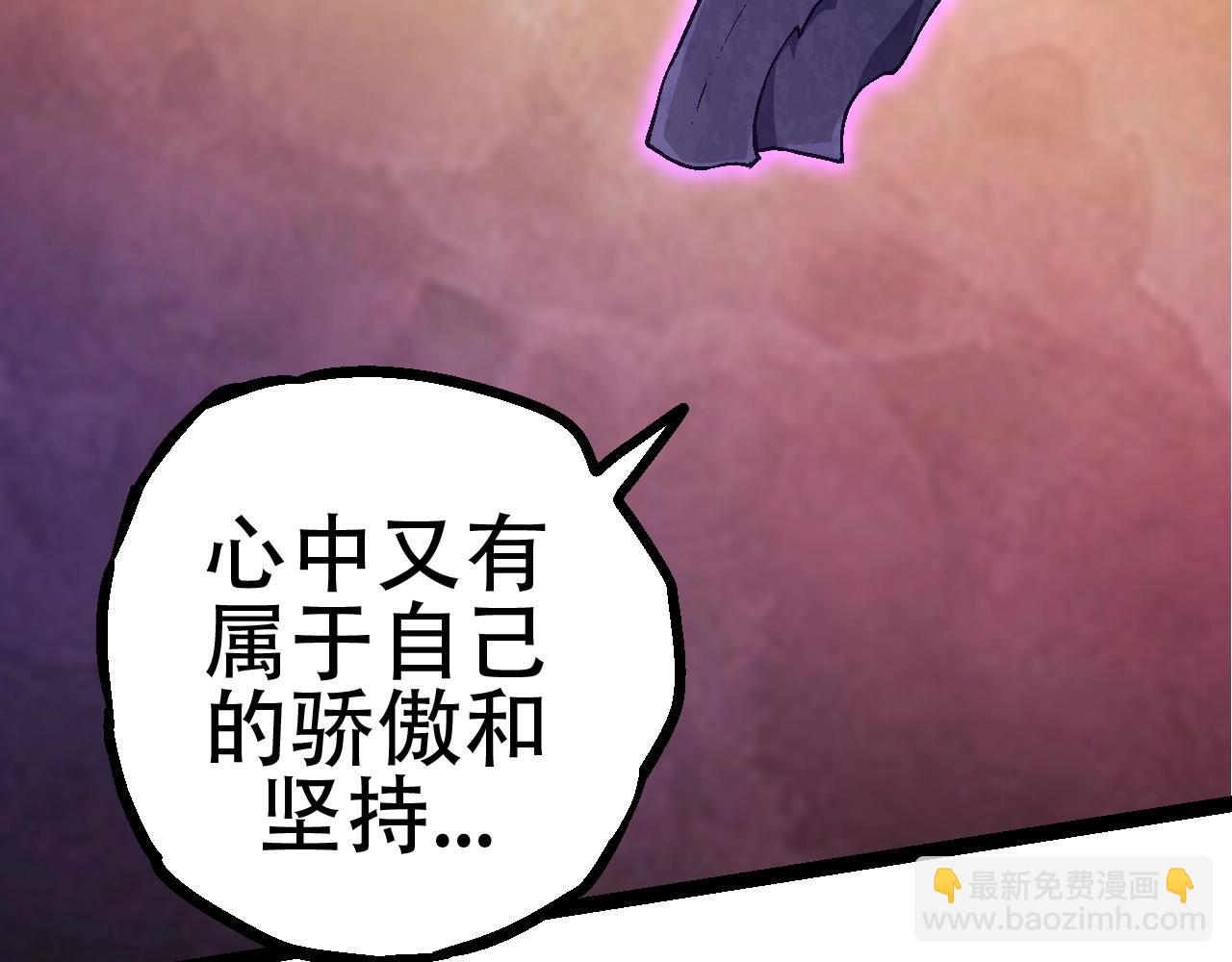 第81话 阴差阳错156