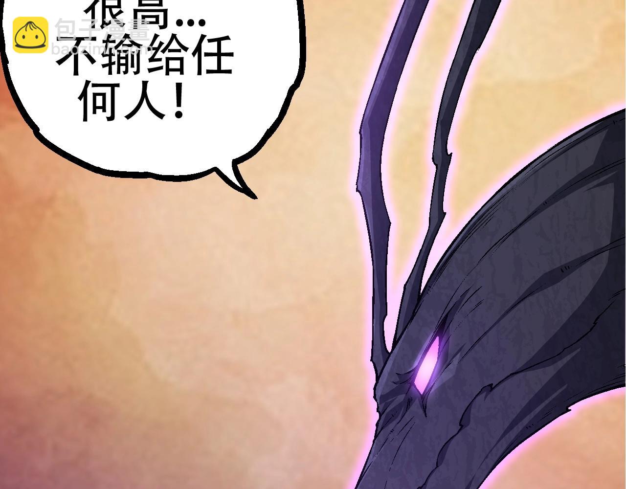 第81话 阴差阳错159