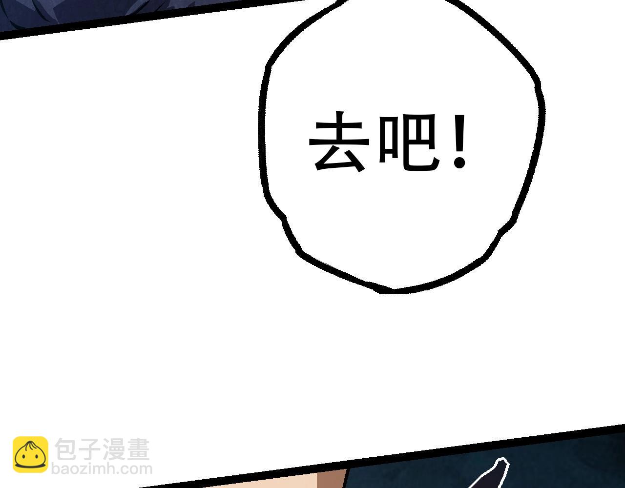 第81话 阴差阳错16