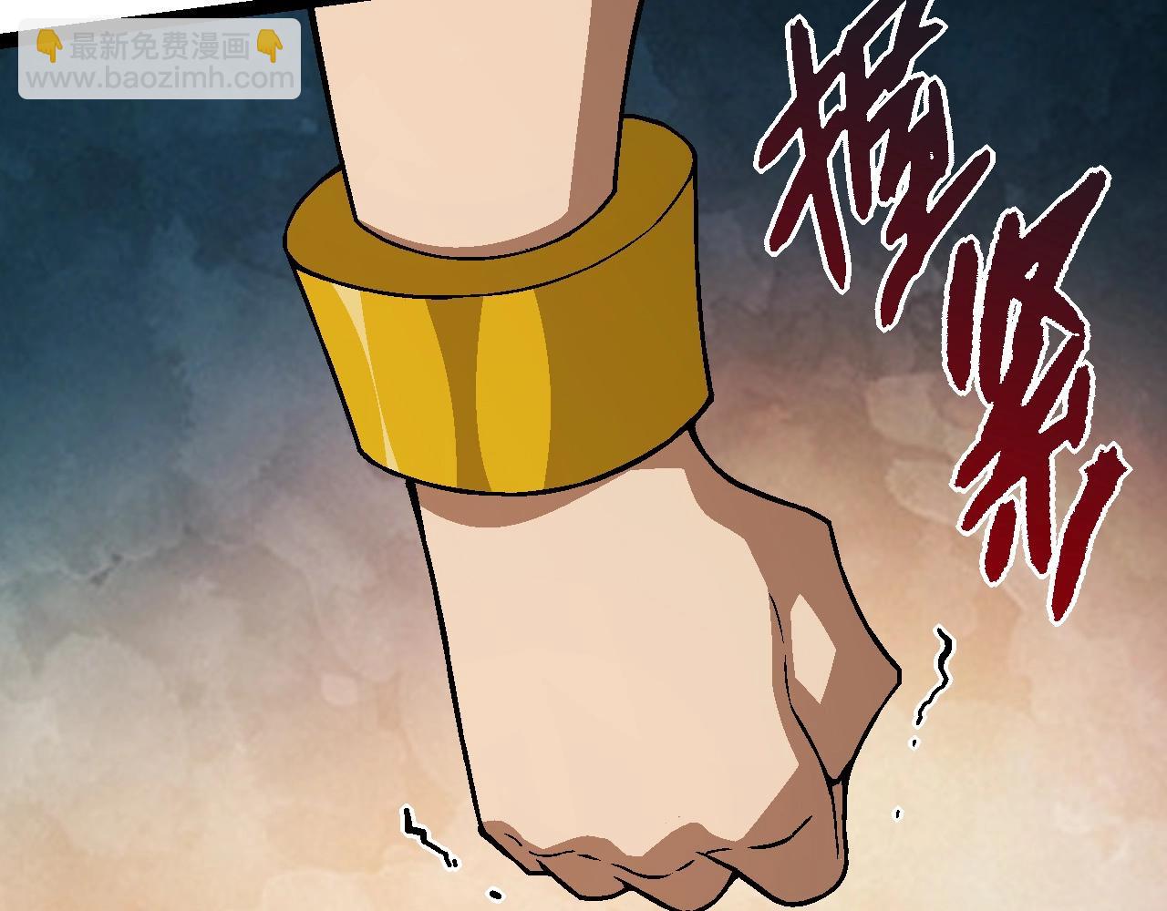第81话 阴差阳错17