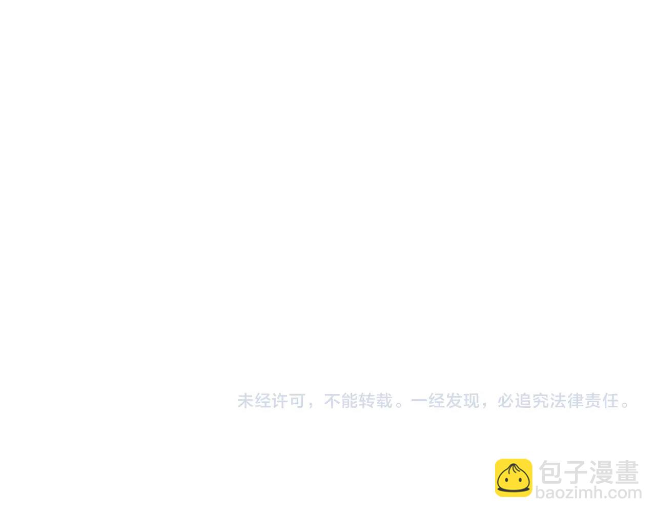 第81话 阴差阳错174