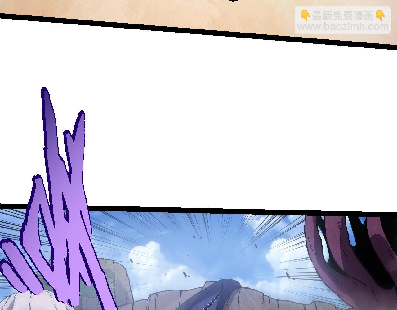 第81话 阴差阳错18