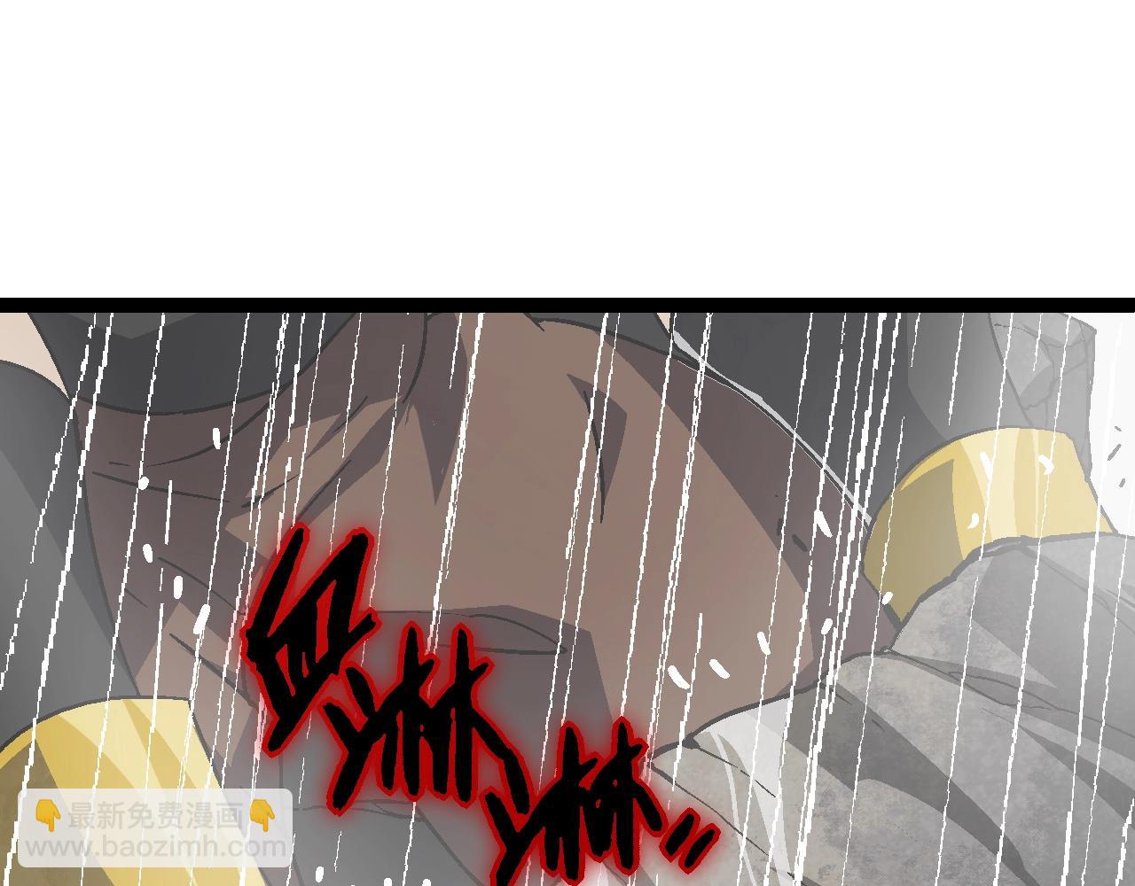 第81话 阴差阳错58