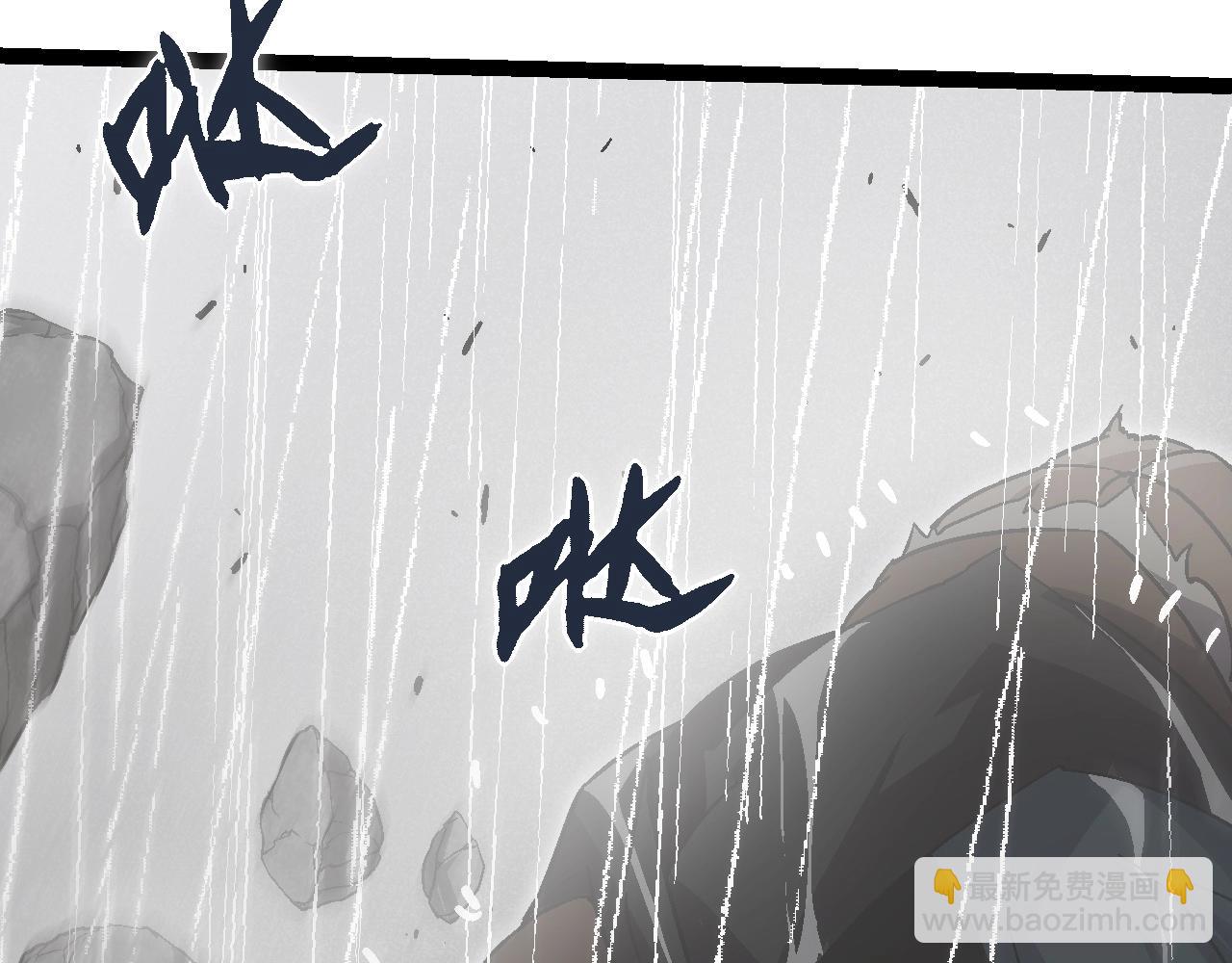 第81话 阴差阳错61