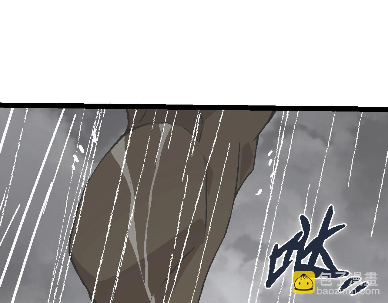 第81话 阴差阳错63