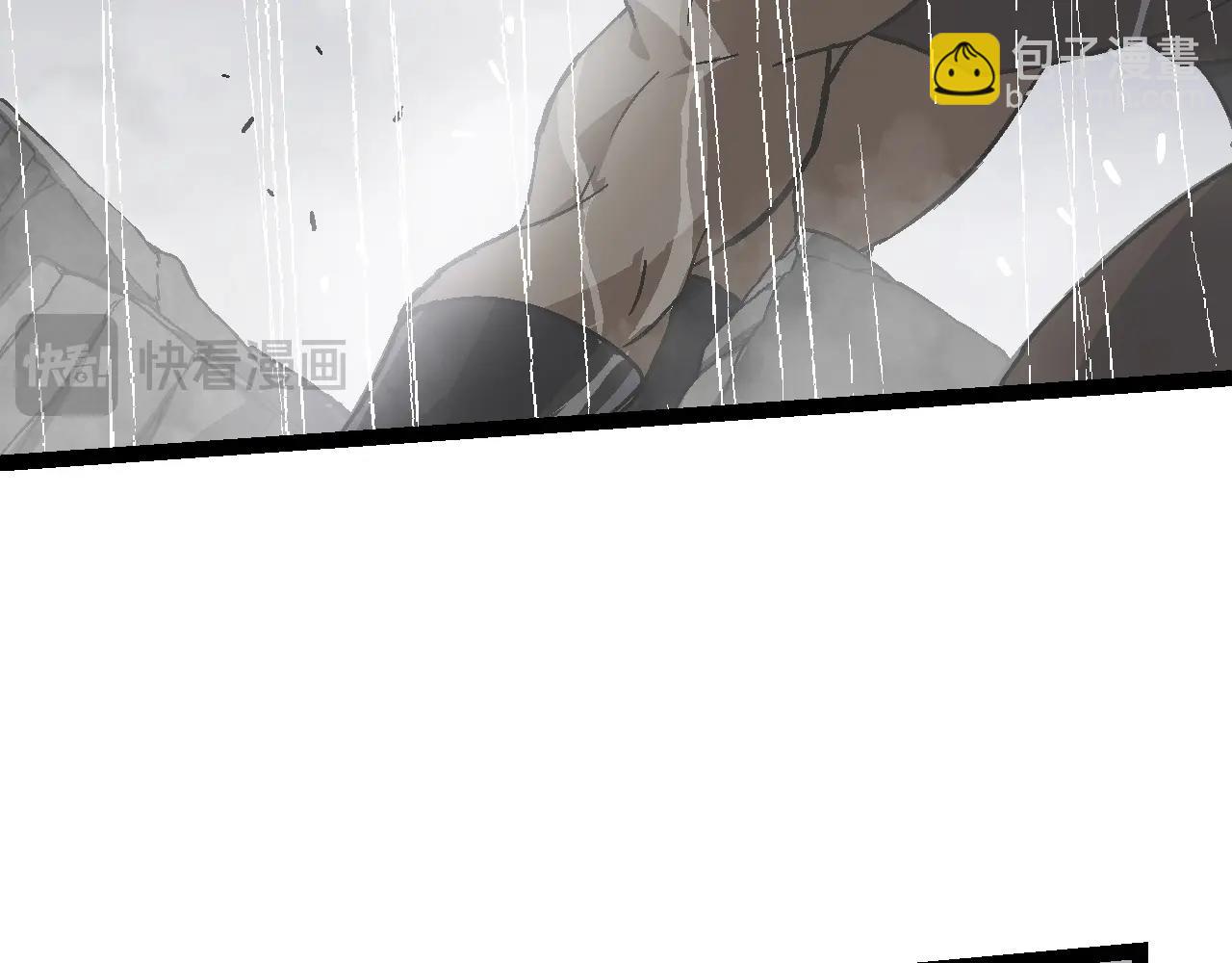 第81话 阴差阳错72