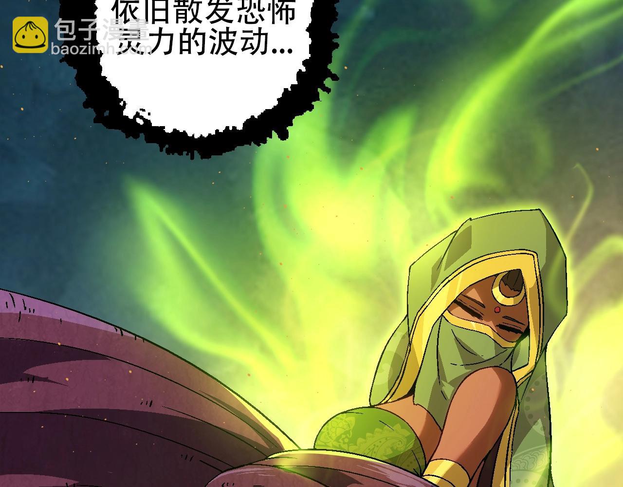 第88话 新的眷属101