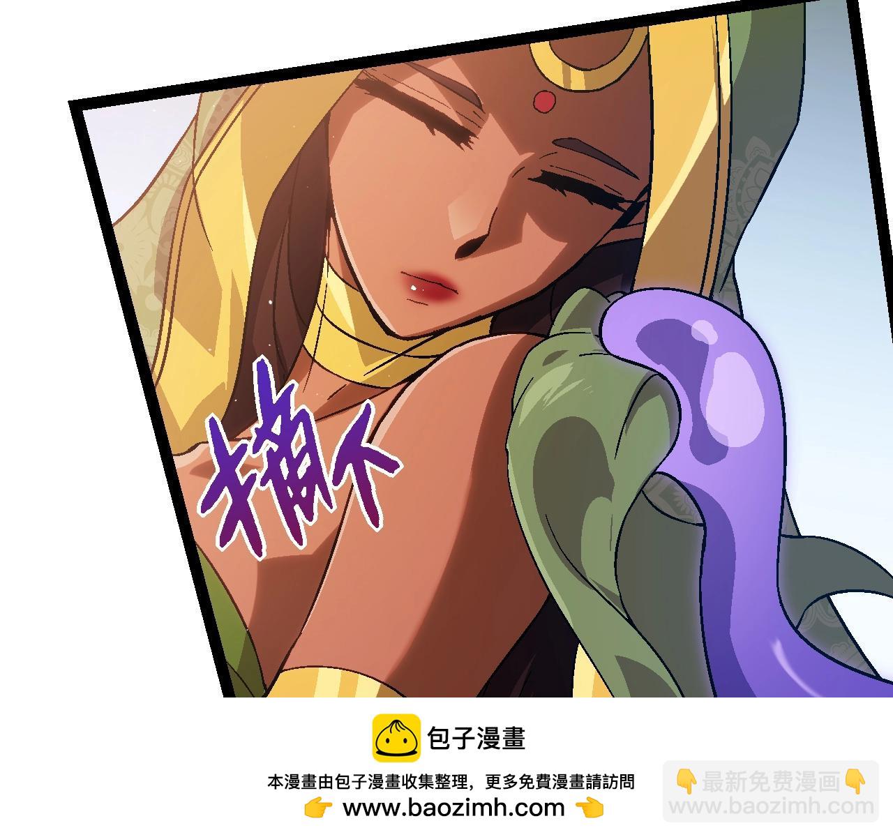 第88话 新的眷属107