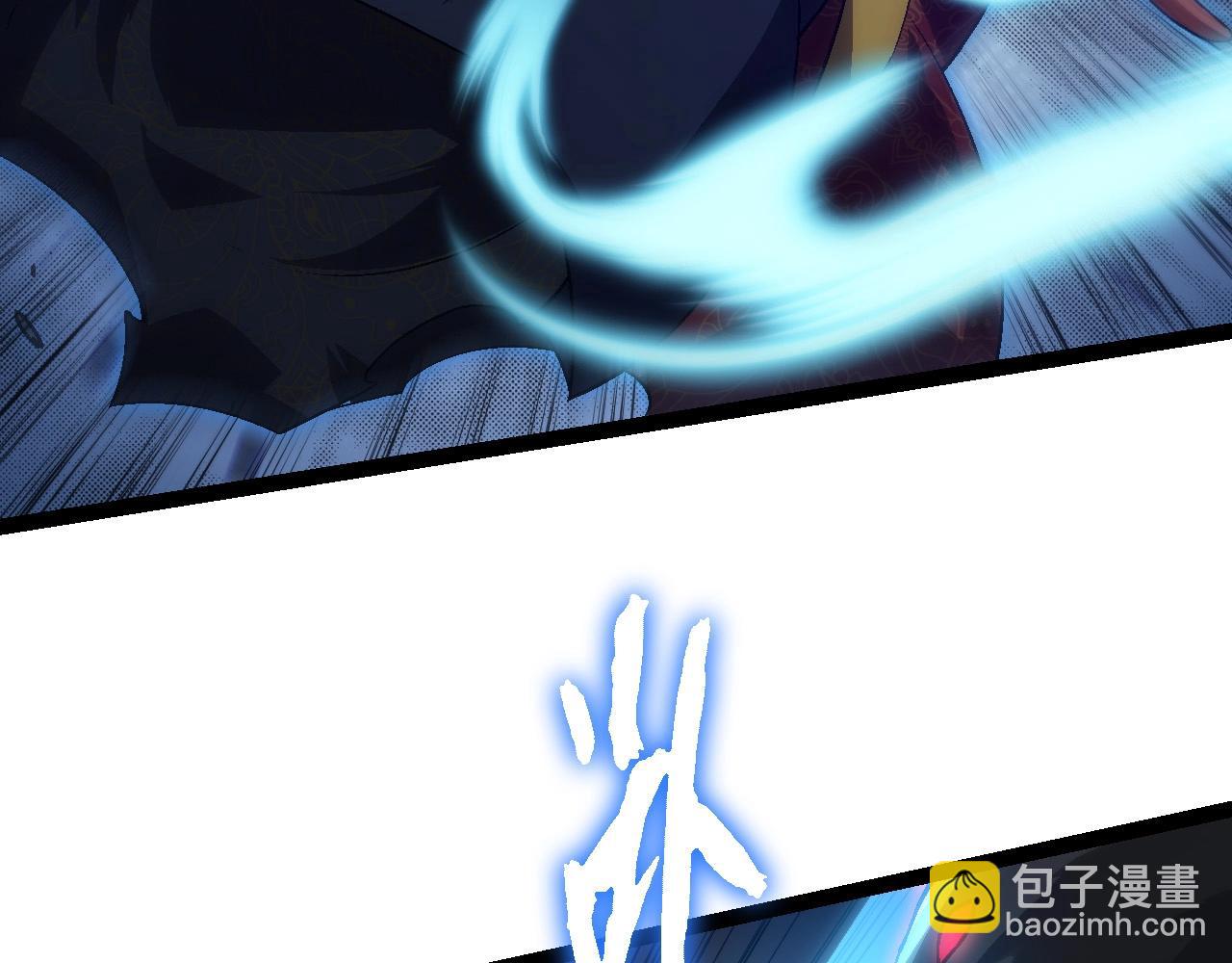 第88话 新的眷属11