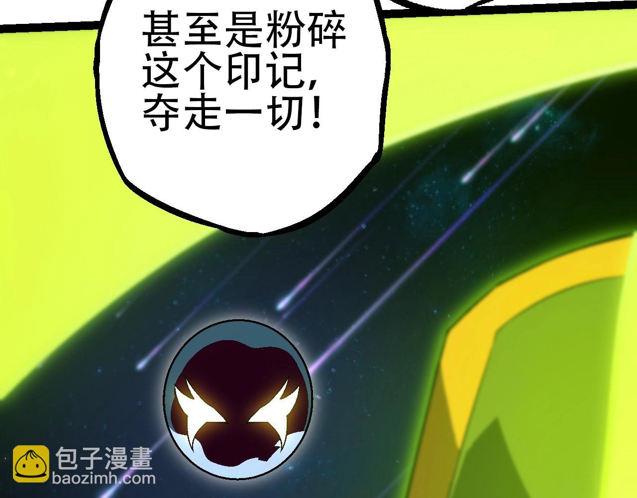 第88话 新的眷属128
