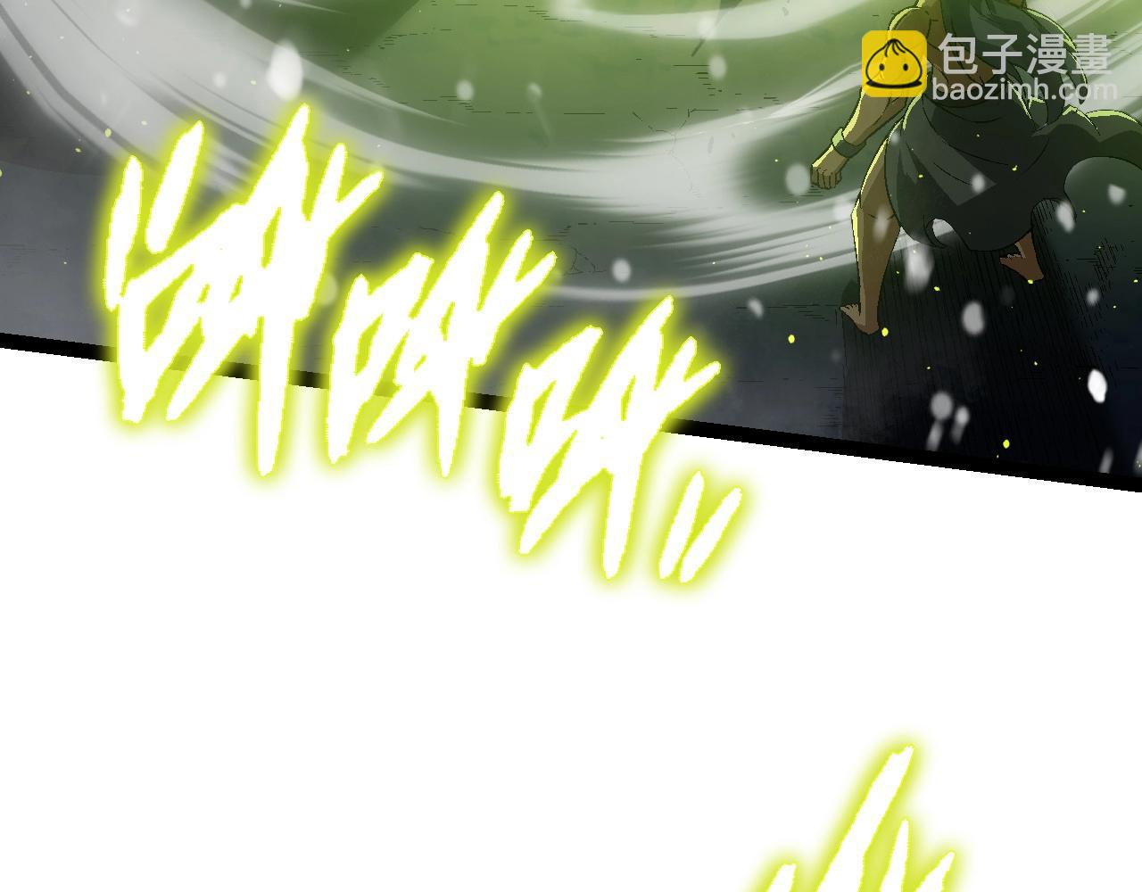 第88话 新的眷属134