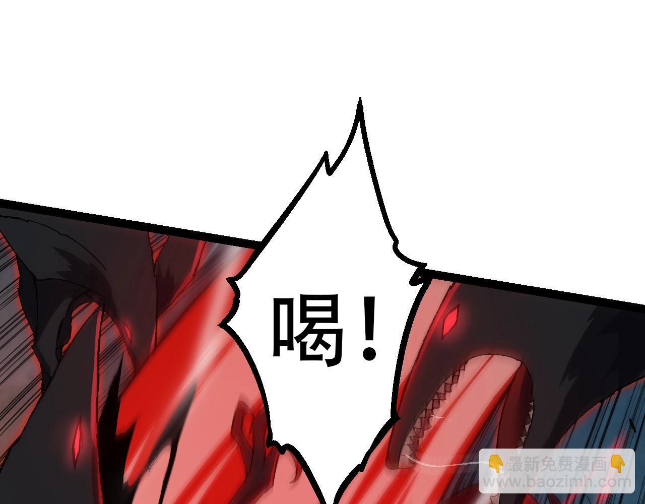 第88话 新的眷属14