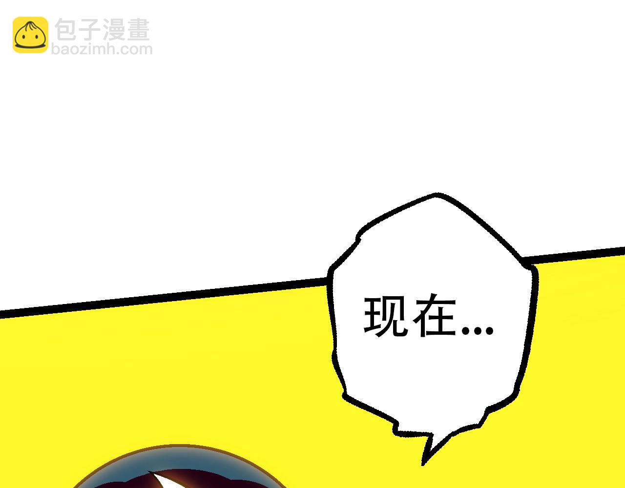 第88话 新的眷属149