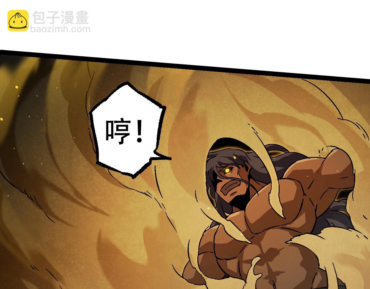 第88话 新的眷属54