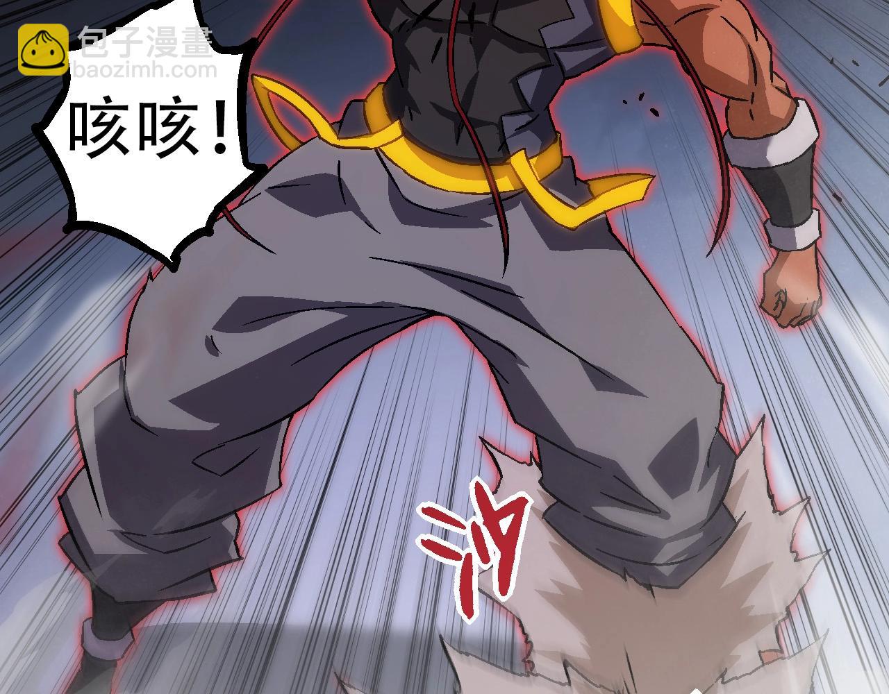 第88话 新的眷属66
