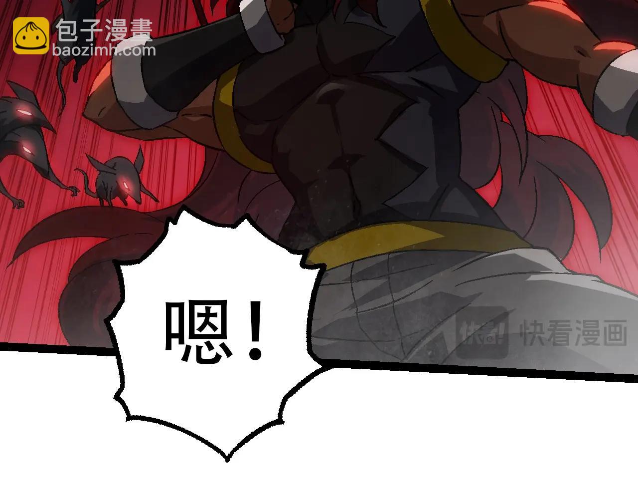 第88话 新的眷属72