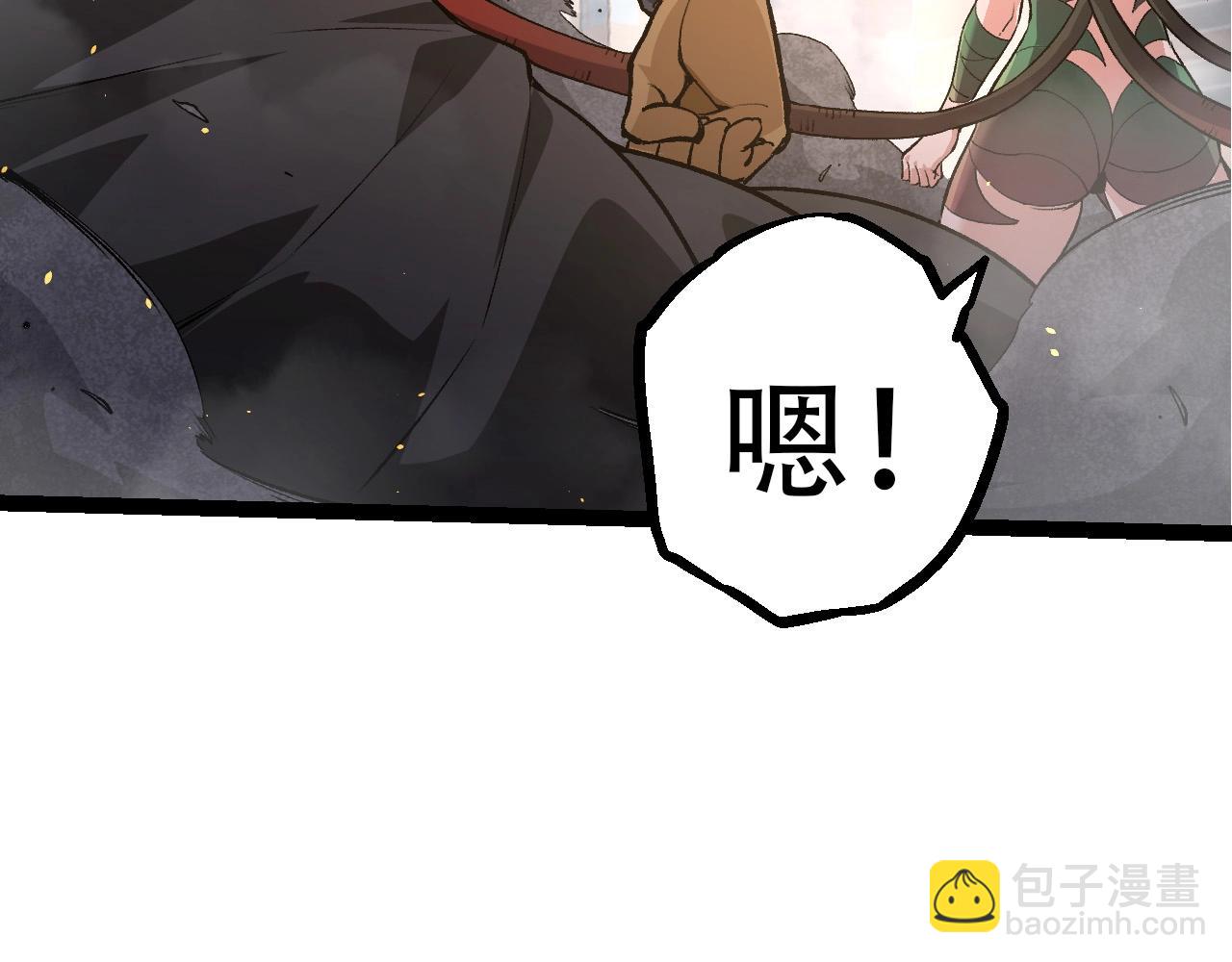 第94话 铁之骑士104