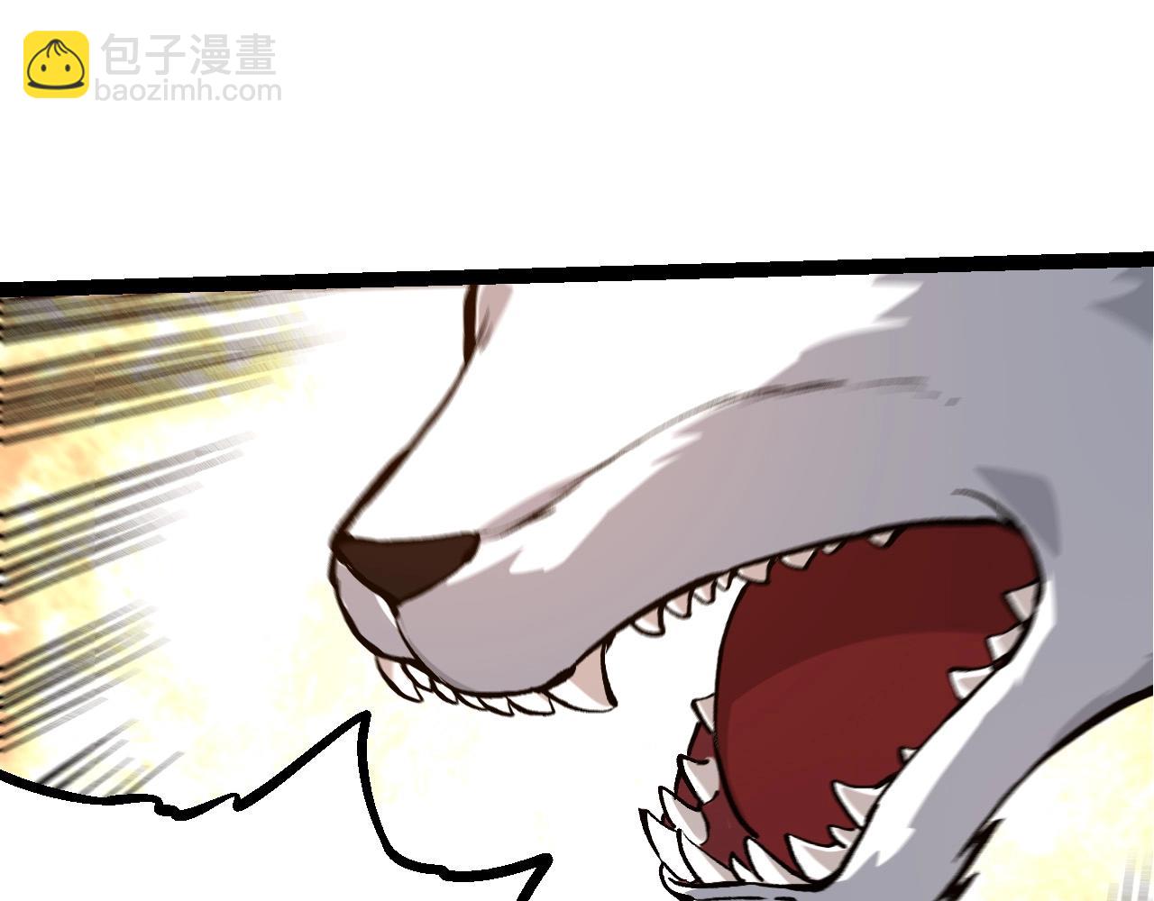 第94话 铁之骑士122