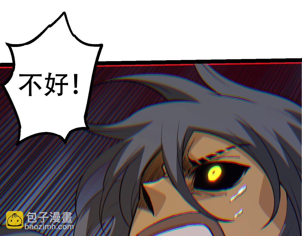 第94话 铁之骑士142