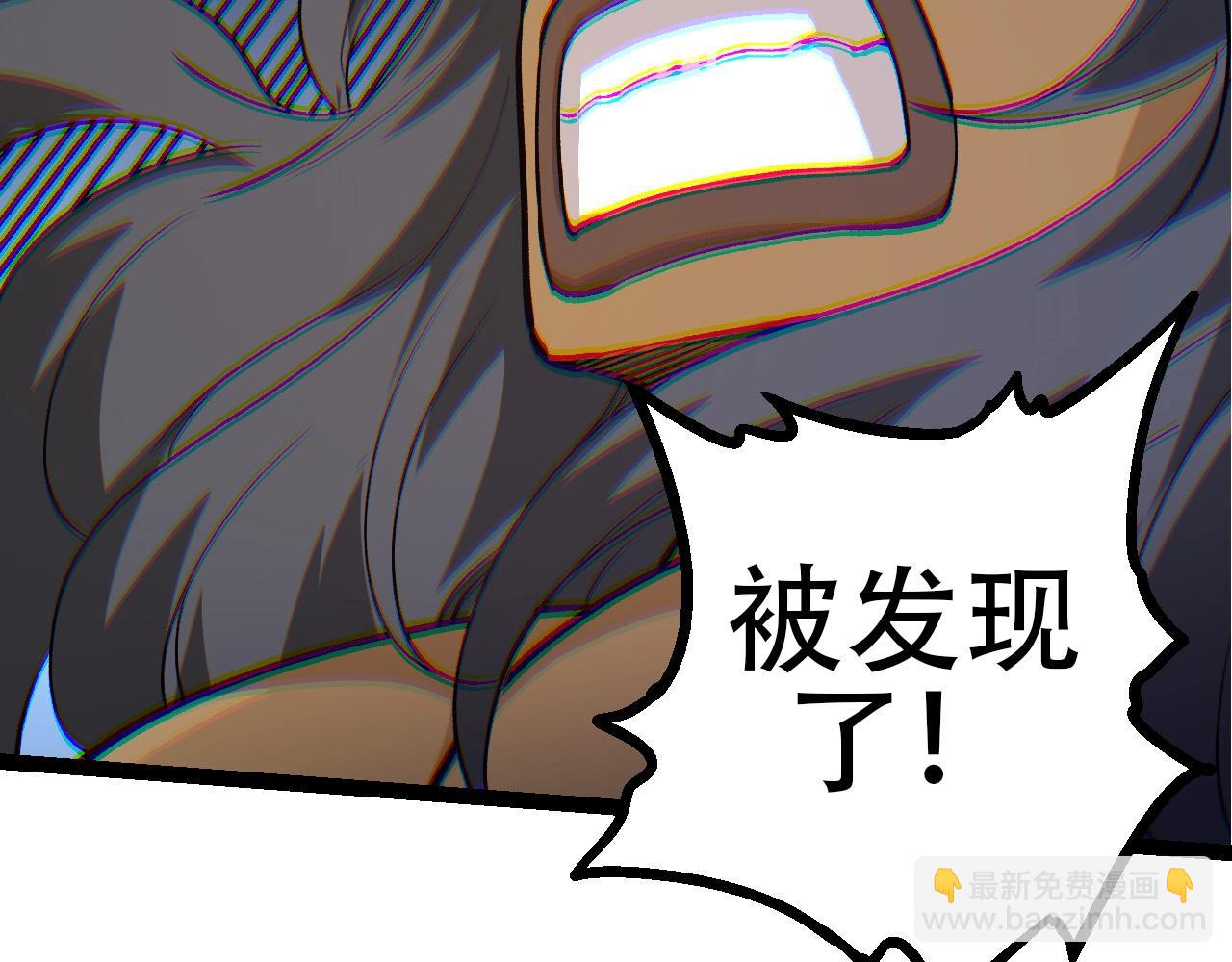 第94话 铁之骑士143