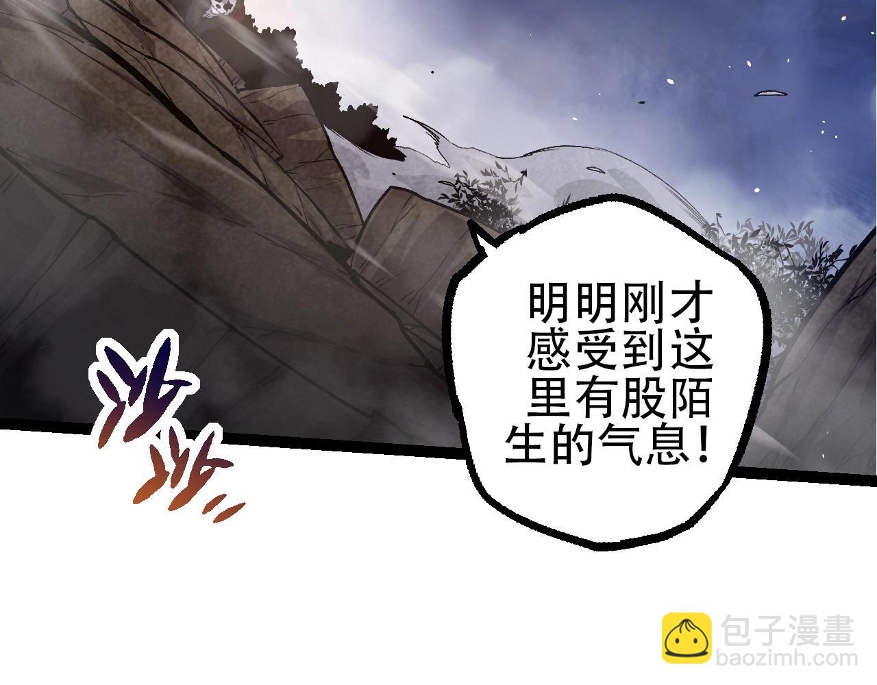 第94话 铁之骑士160