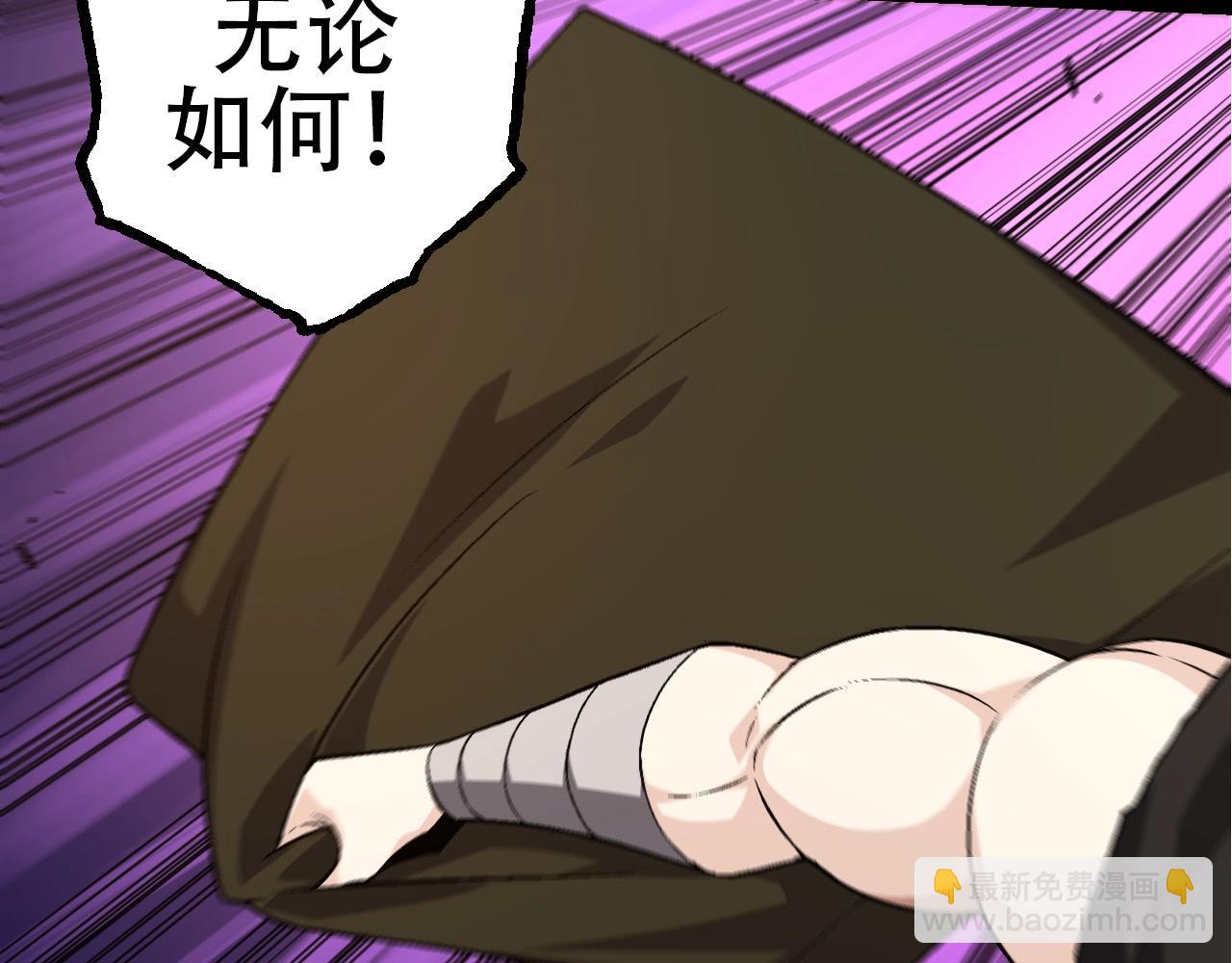 第94话 铁之骑士27