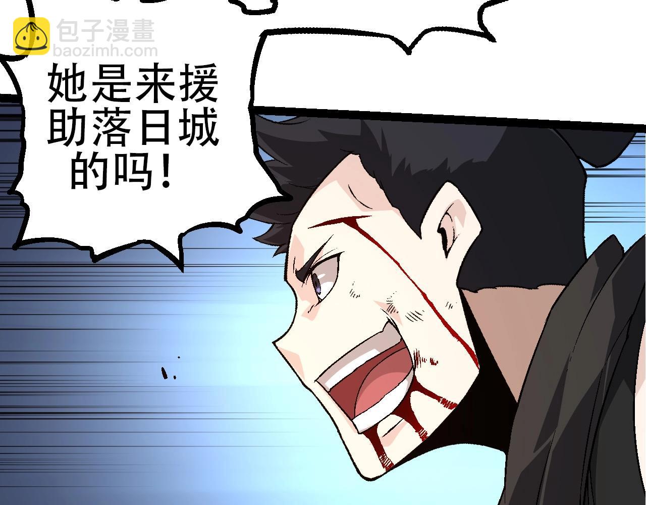 第94话 铁之骑士51