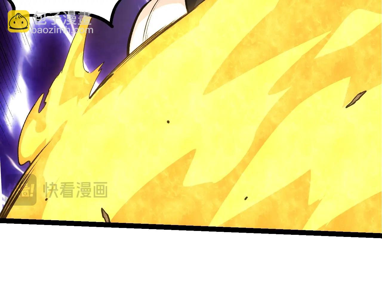 第94话 铁之骑士74