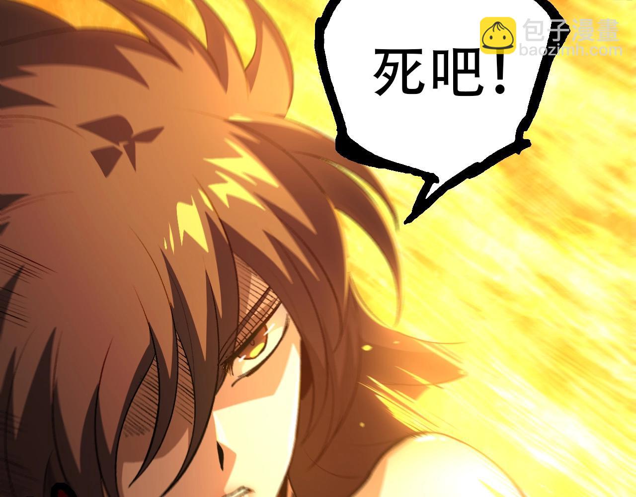 第94话 铁之骑士83