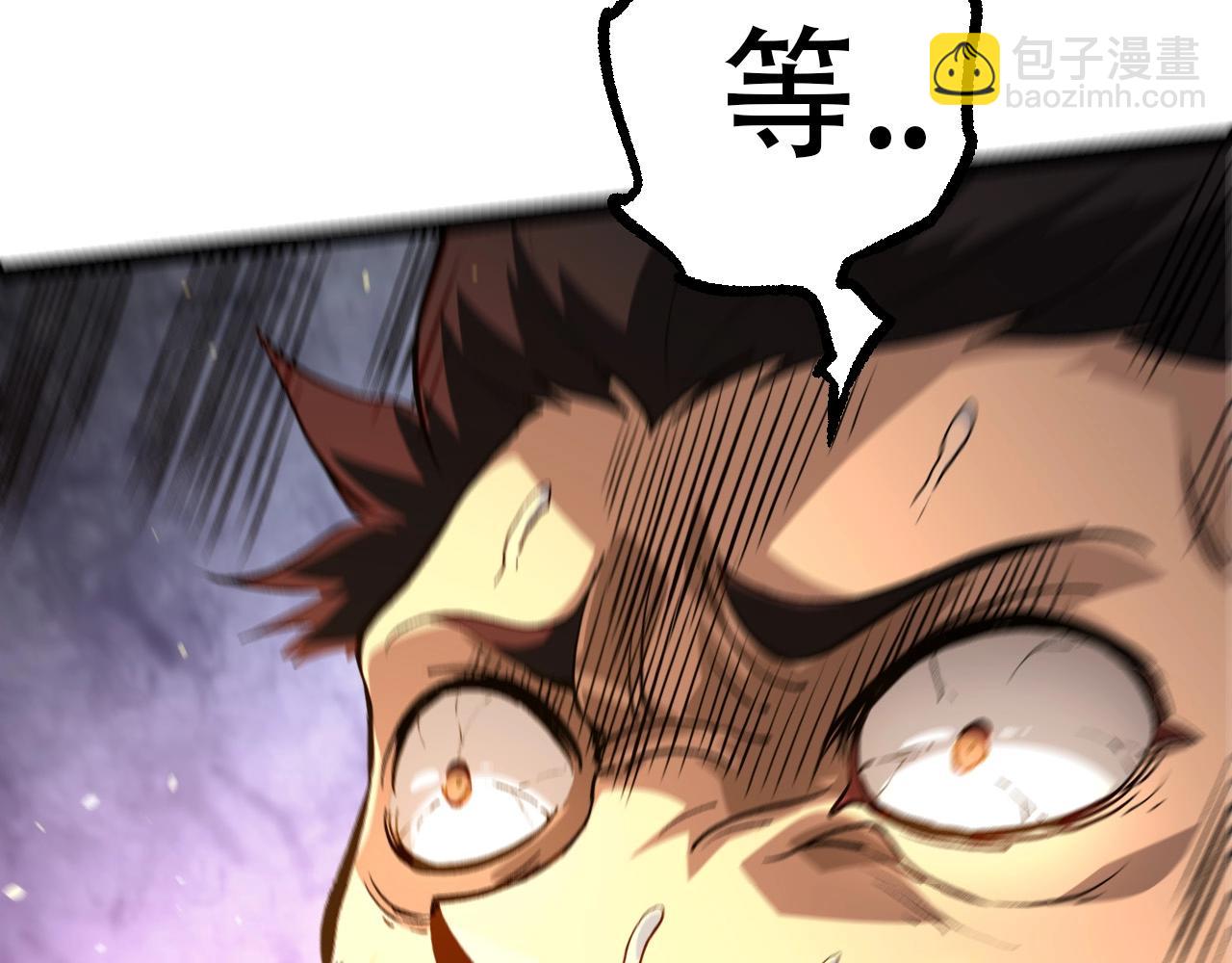 第94话 铁之骑士85