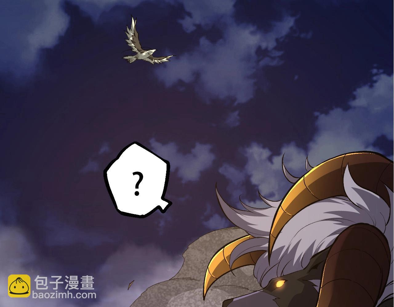 第94话 铁之骑士91