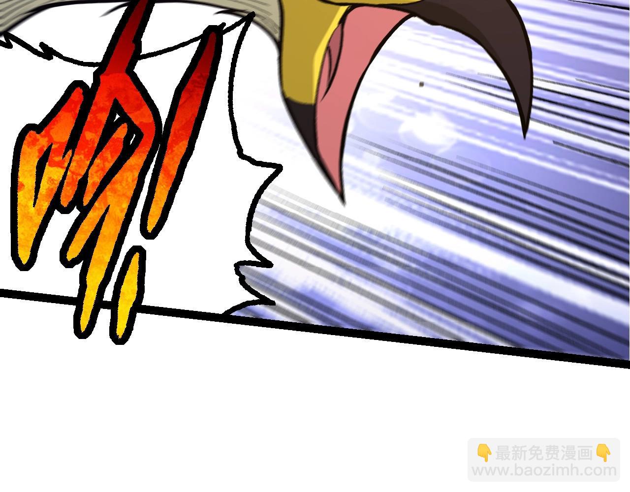 第94话 铁之骑士94