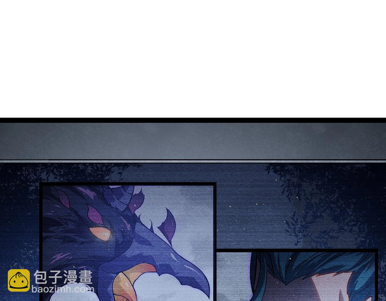 第101话 小灵出手11