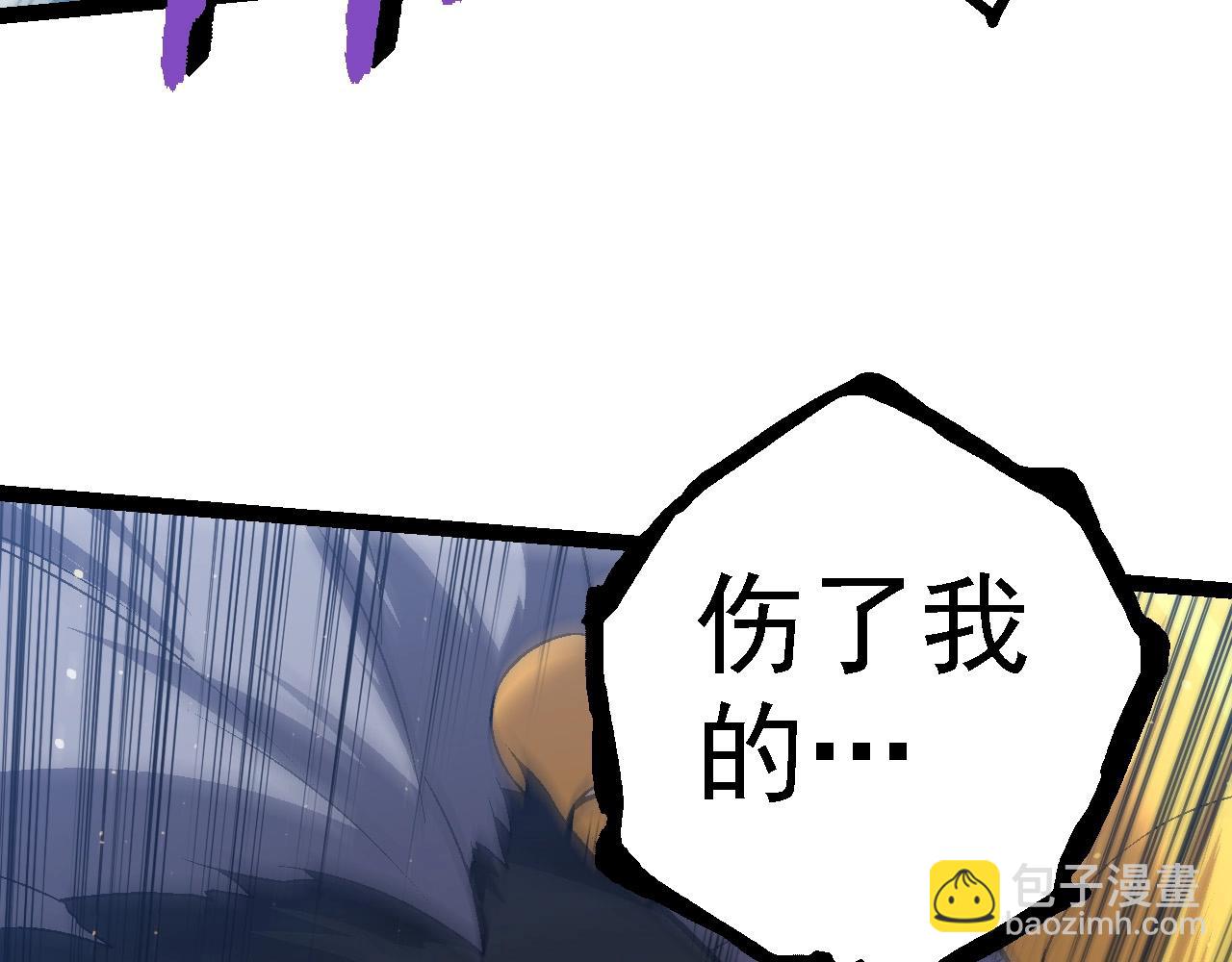 第101话 小灵出手114