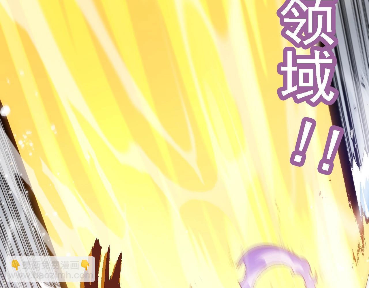 第101话 小灵出手120