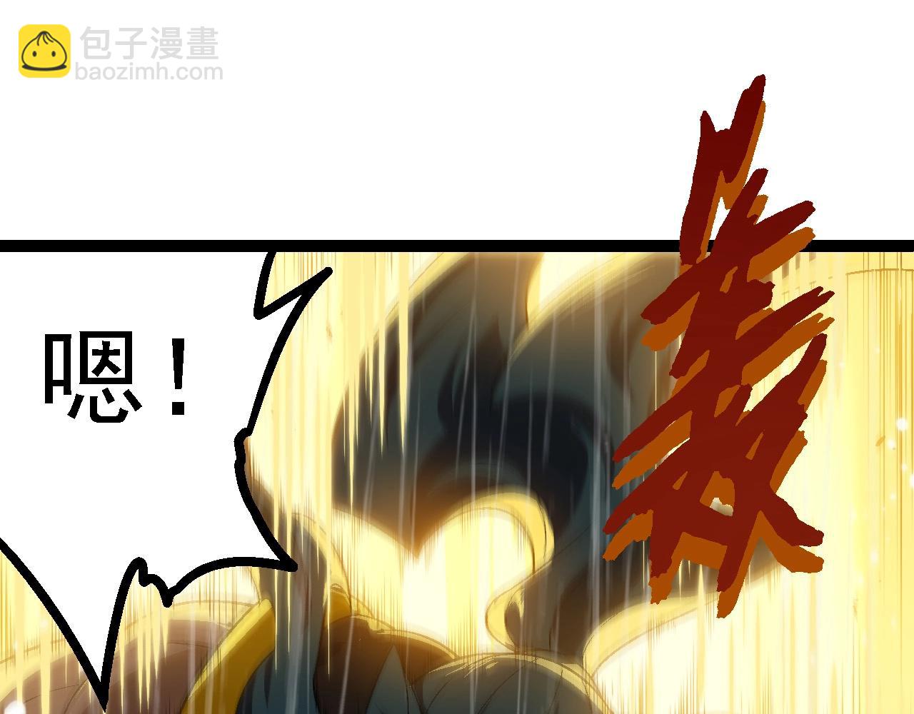 第101话 小灵出手122