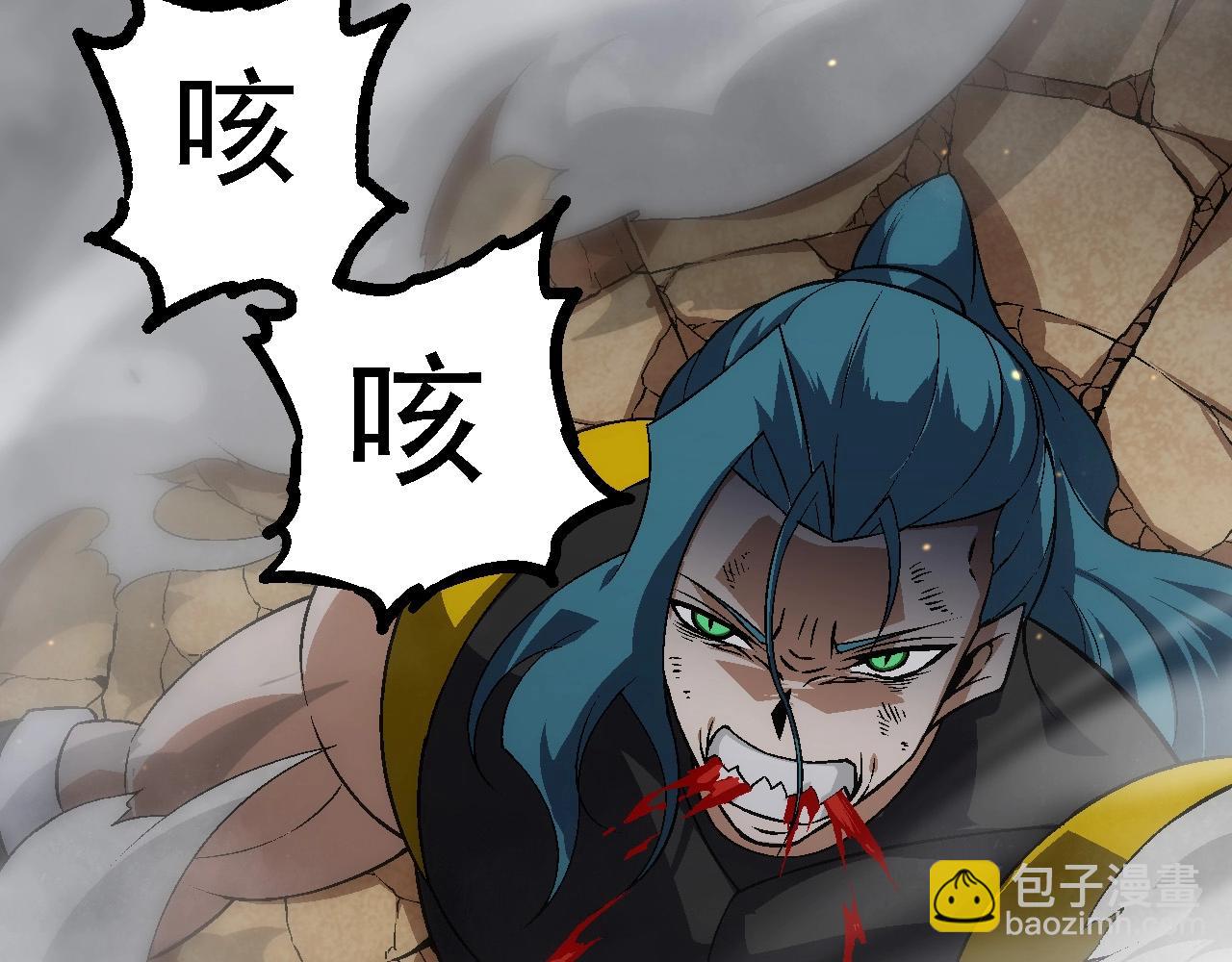 第101话 小灵出手130