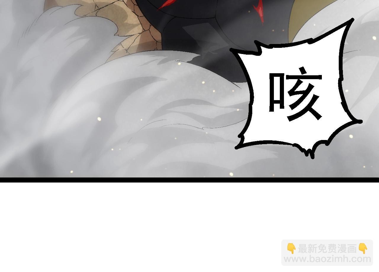 第101话 小灵出手131