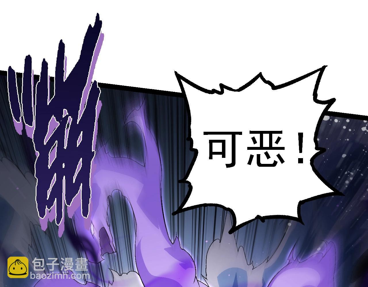 第101话 小灵出手132