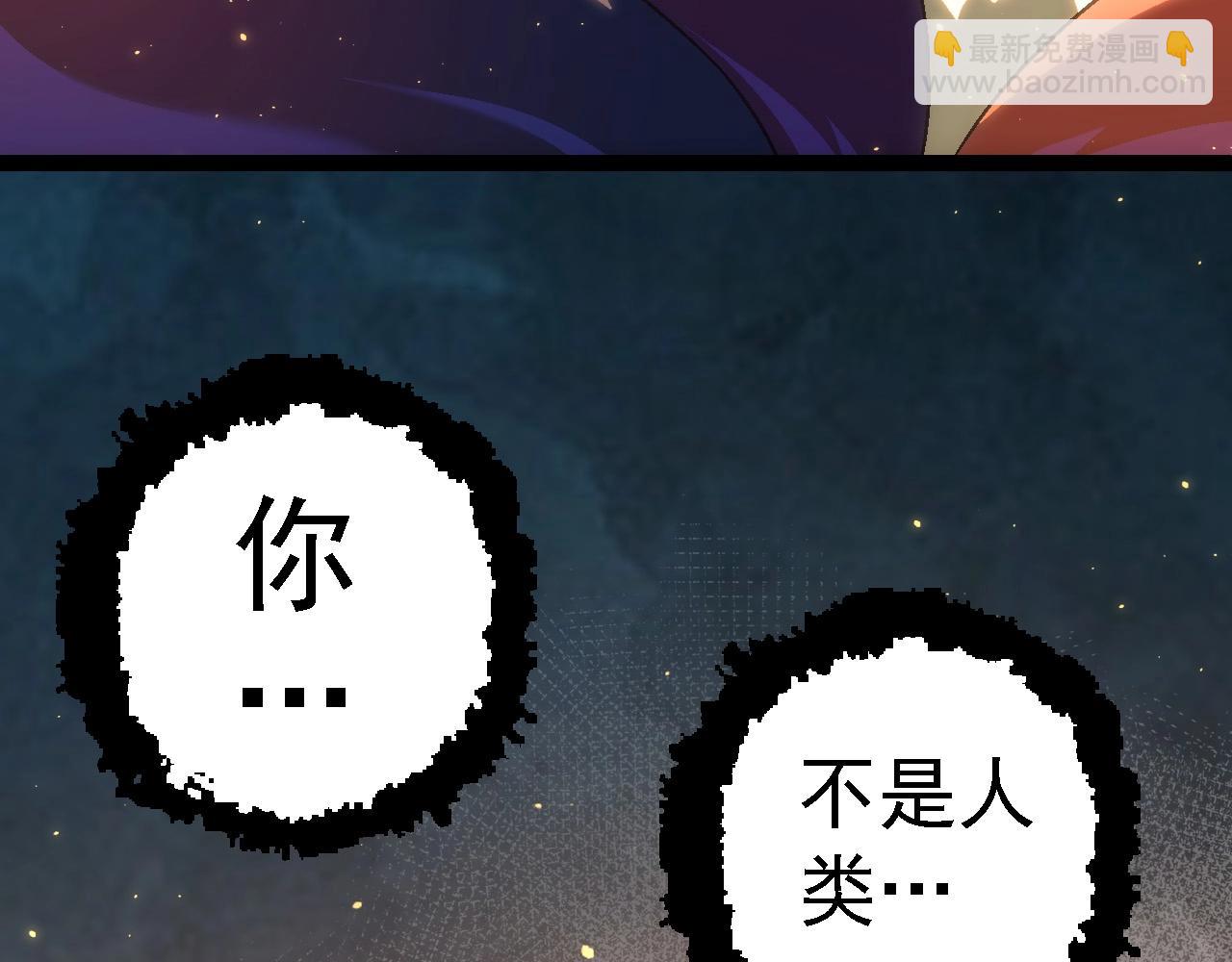 第101话 小灵出手144