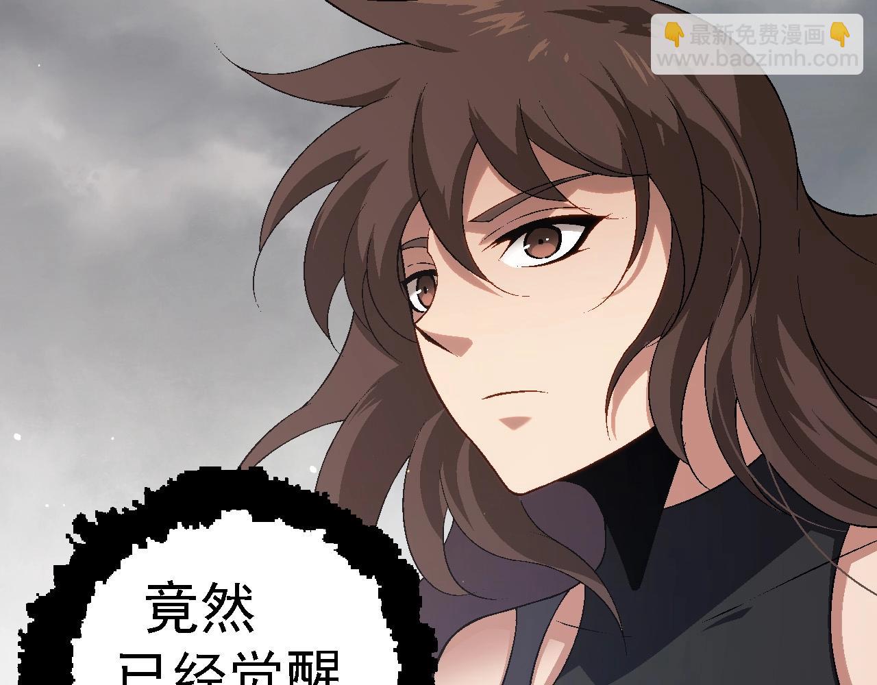 第101话 小灵出手147