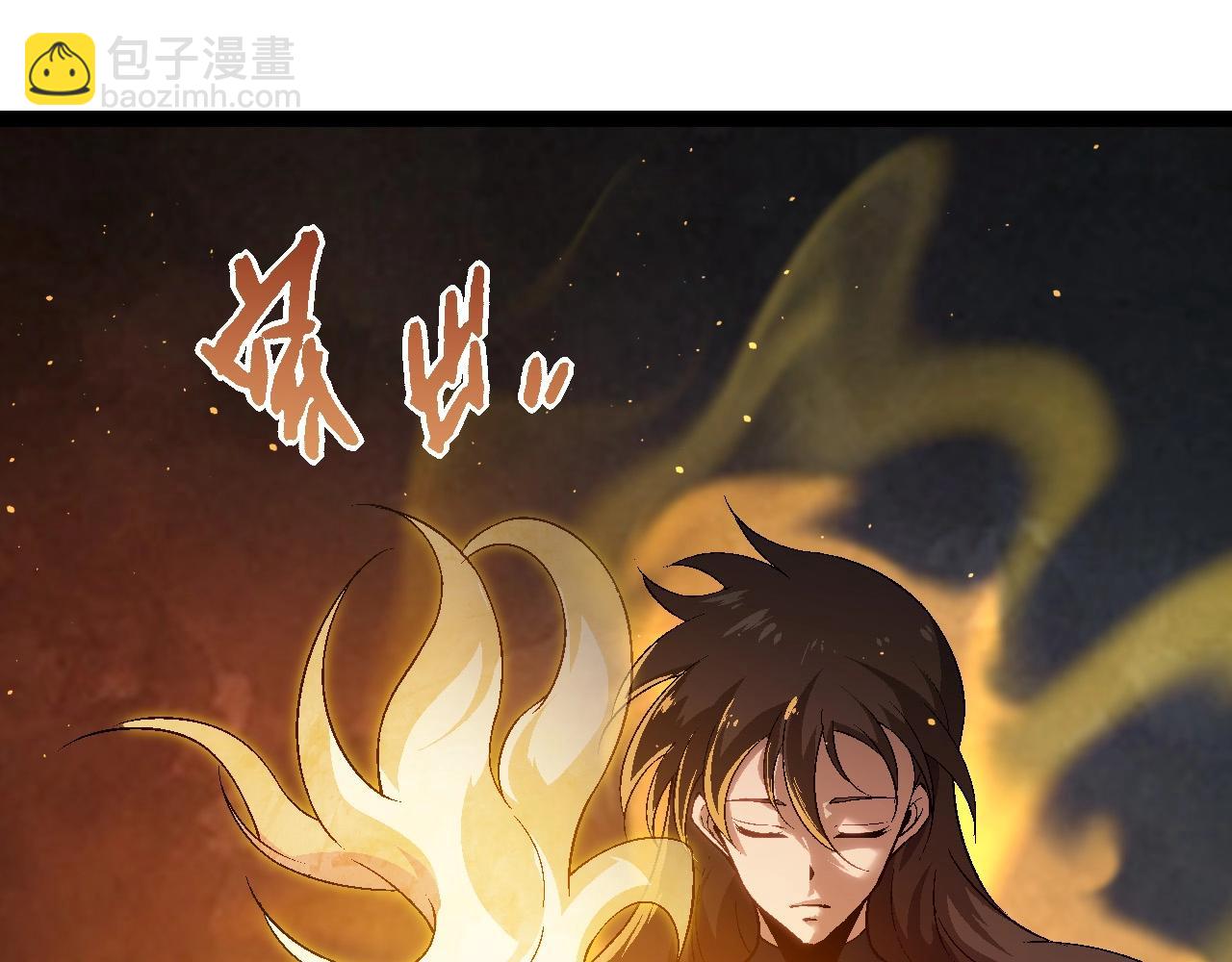 第101话 小灵出手149